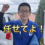 J君